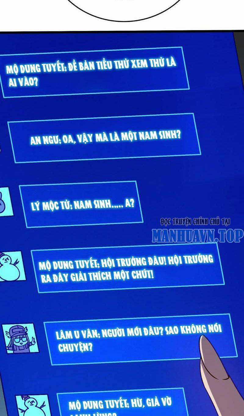 Bắt Đầu Kế Nhiệm Boss Hắc Long, Ta Vô Địch Chapter 7 trang 14