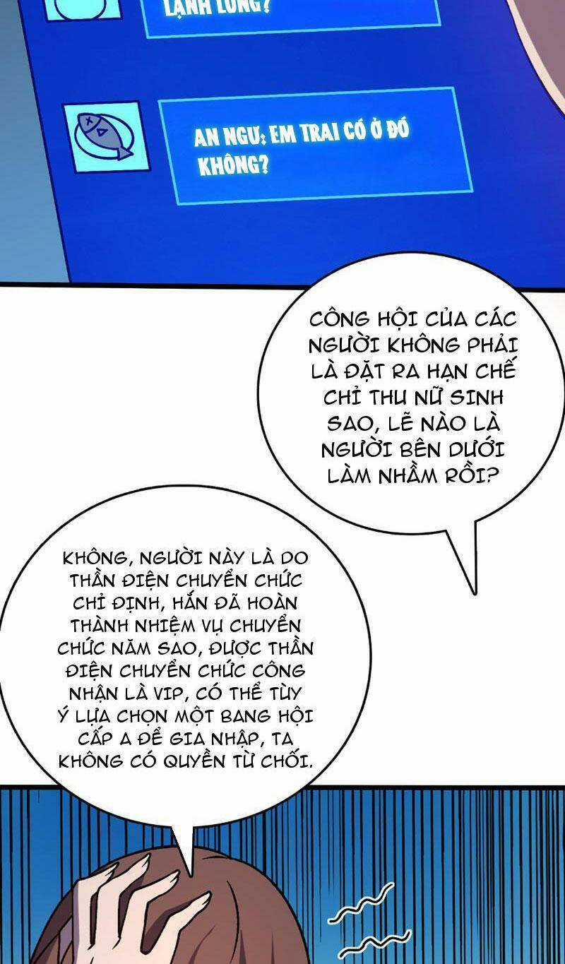 Bắt Đầu Kế Nhiệm Boss Hắc Long, Ta Vô Địch Chapter 7 trang 15