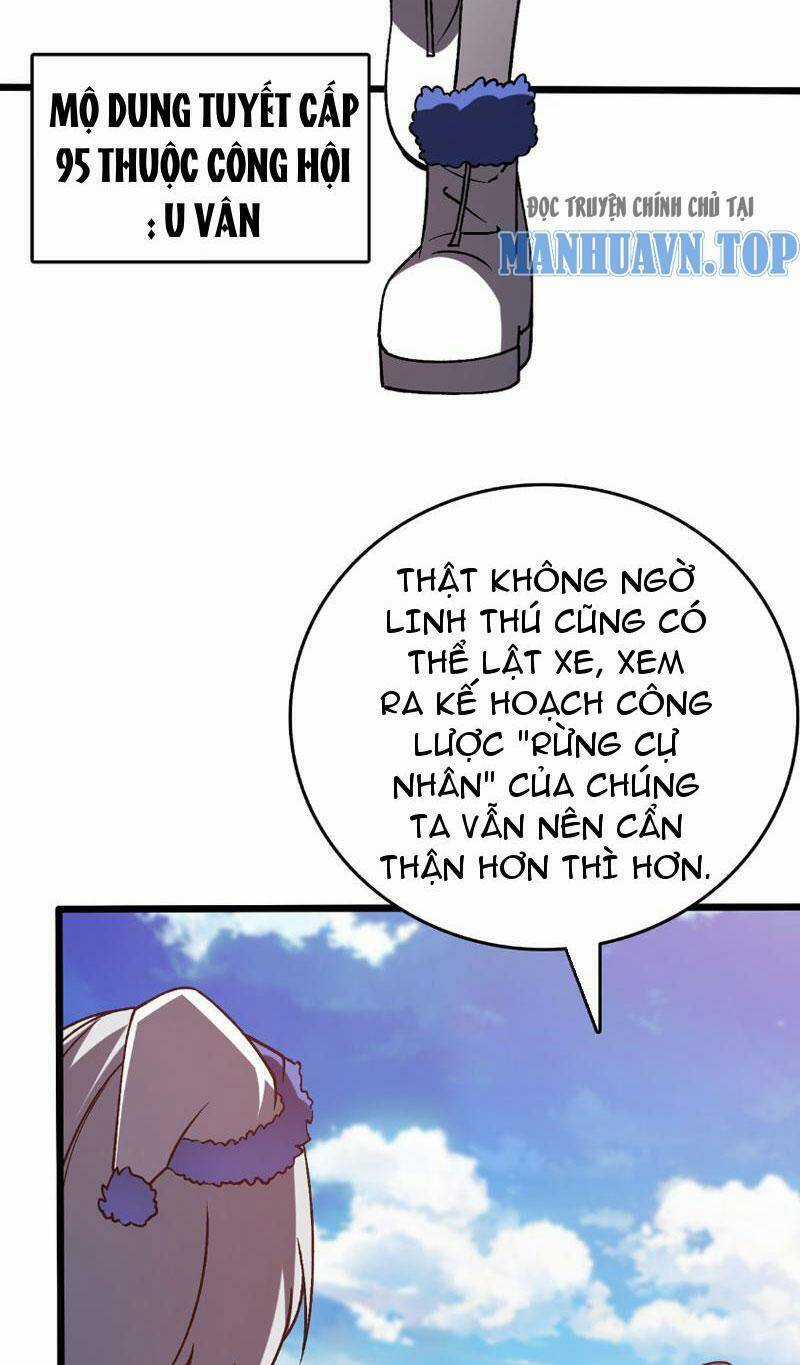 Bắt Đầu Kế Nhiệm Boss Hắc Long, Ta Vô Địch Chapter 7 trang 24