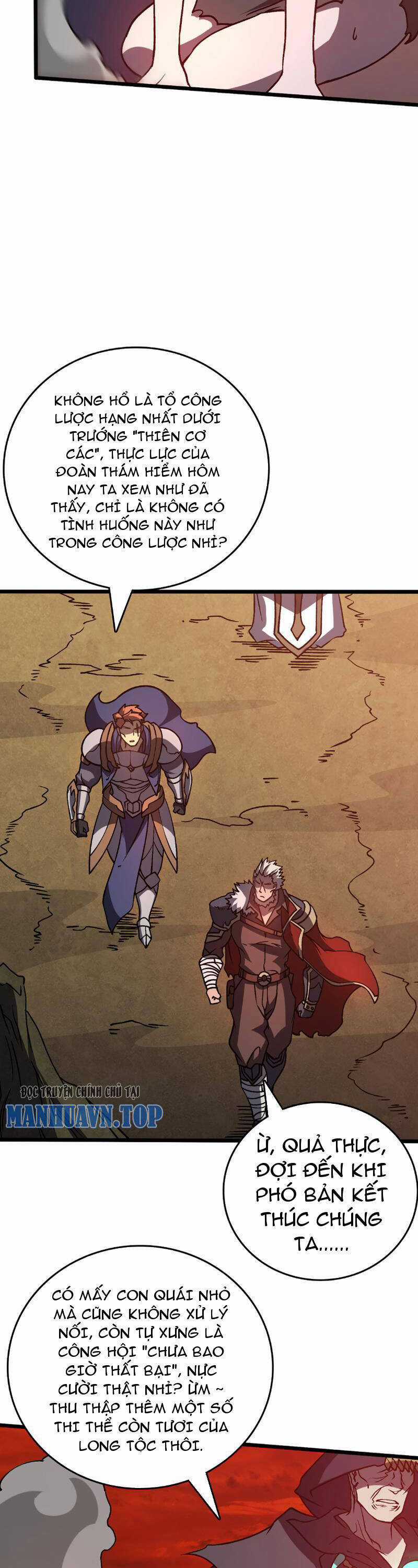 Bắt Đầu Kế Nhiệm Boss Hắc Long, Ta Vô Địch Chapter 8 trang 15