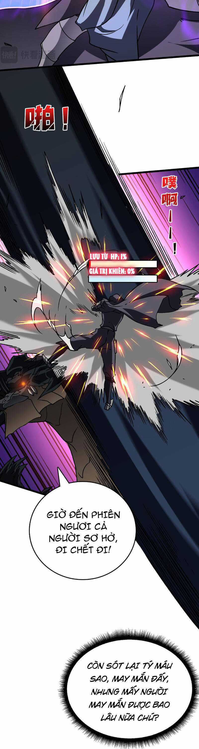 Bắt Đầu Kế Nhiệm Boss Hắc Long, Ta Vô Địch Chapter 8 trang 27