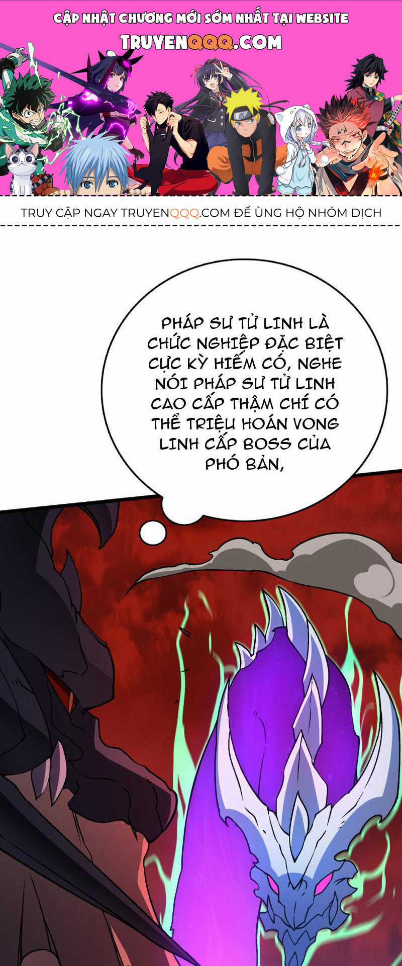 Bắt Đầu Kế Nhiệm Boss Hắc Long, Ta Vô Địch Chapter 9 trang 0