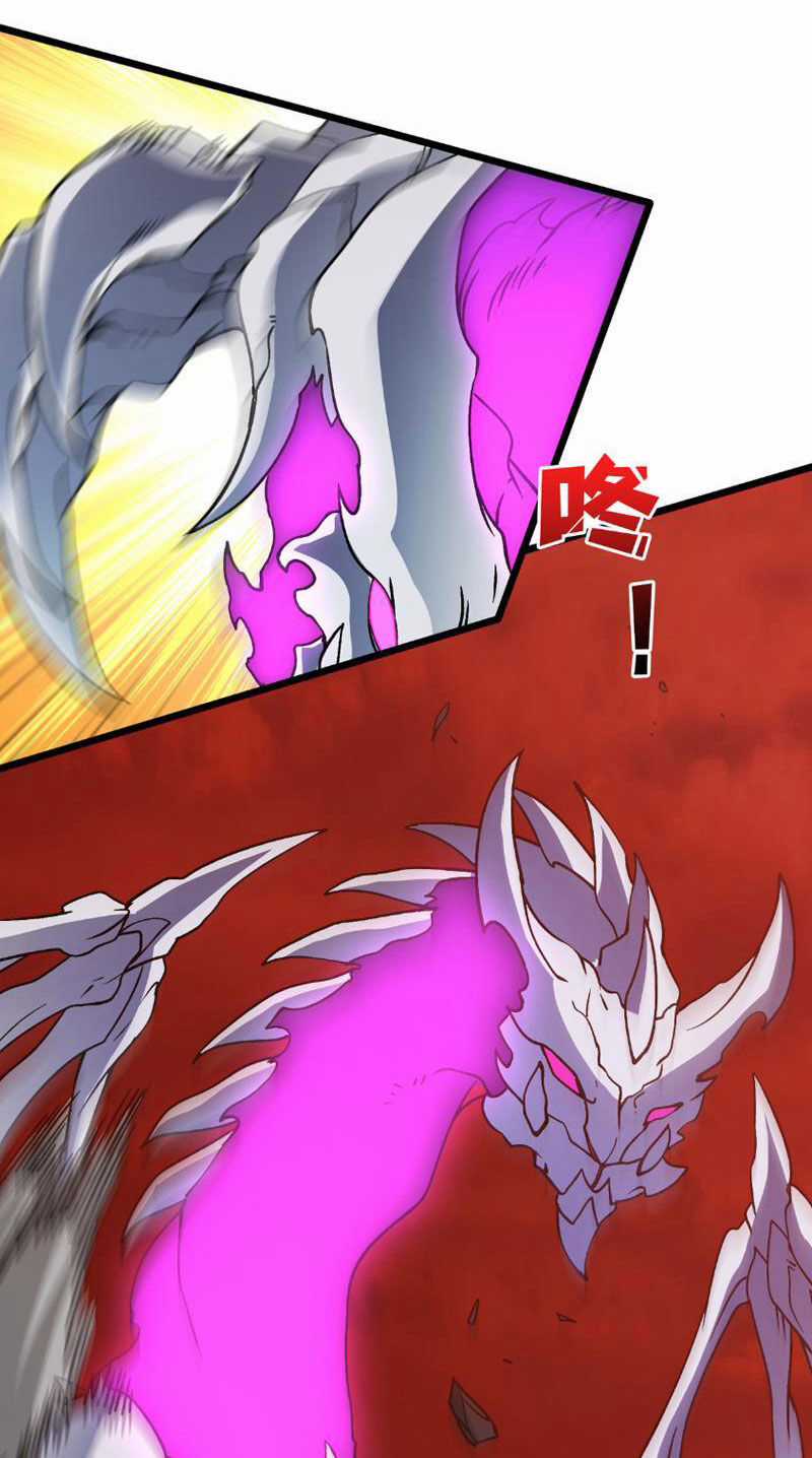 Bắt Đầu Kế Nhiệm Boss Hắc Long, Ta Vô Địch Chapter 9 trang 24