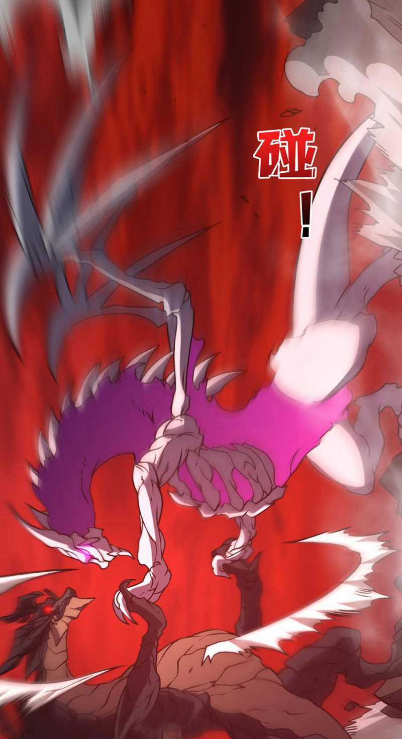 Bắt Đầu Kế Nhiệm Boss Hắc Long, Ta Vô Địch Chapter 9 trang 4