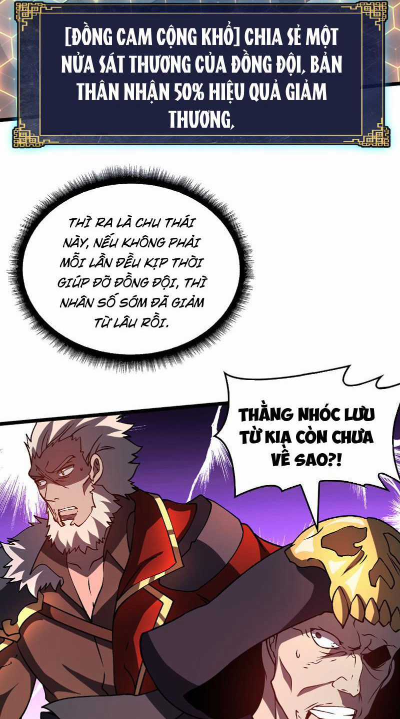 Bắt Đầu Kế Nhiệm Boss Hắc Long, Ta Vô Địch Chapter 9 trang 47