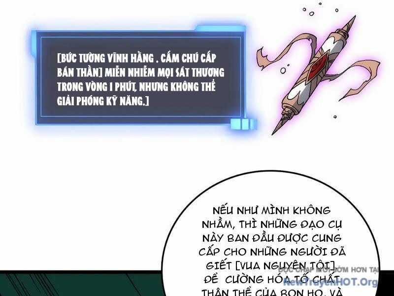 Bắt Đầu Kế Nhiệm Boss Hắc Long, Ta Vô Địch Chương 72 trang 81