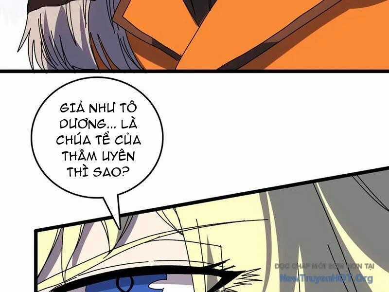 Bắt Đầu Kế Nhiệm Boss Hắc Long, Ta Vô Địch Chương 74 trang 14