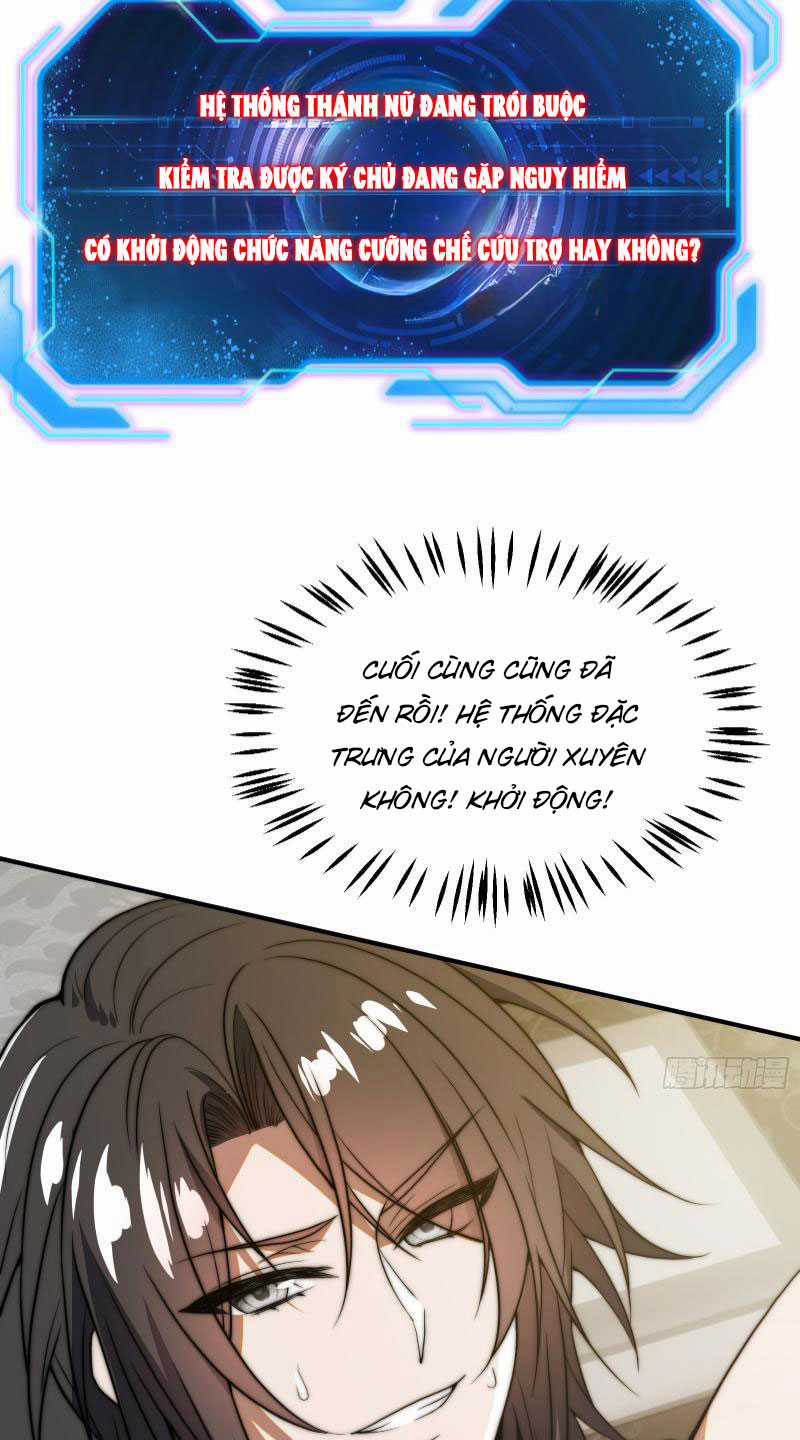 Bắt Đầu Khóa Lại Thánh Nữ Hệ Thống Chapter 1 trang 25