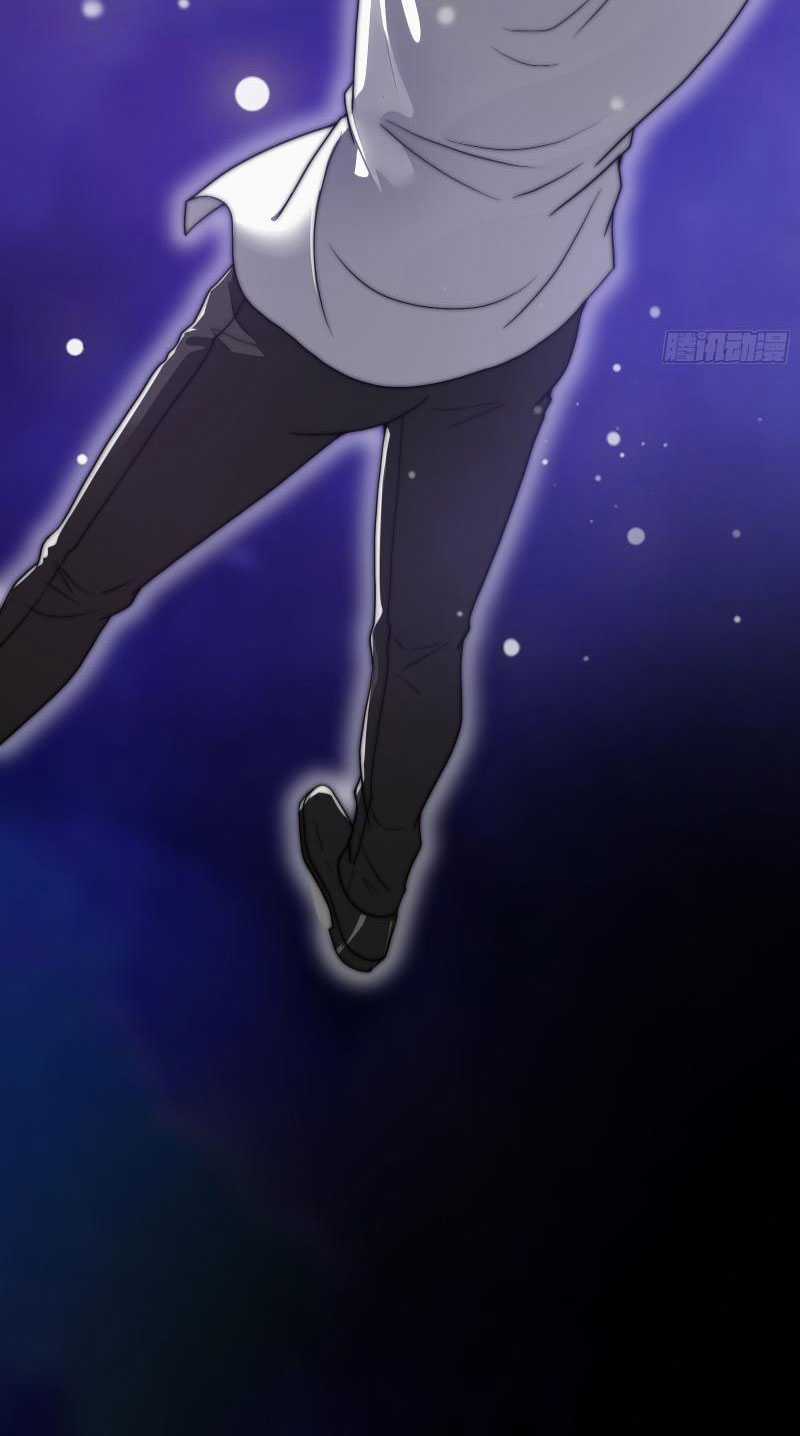 Bắt Đầu Khóa Lại Thánh Nữ Hệ Thống Chapter 1 trang 4