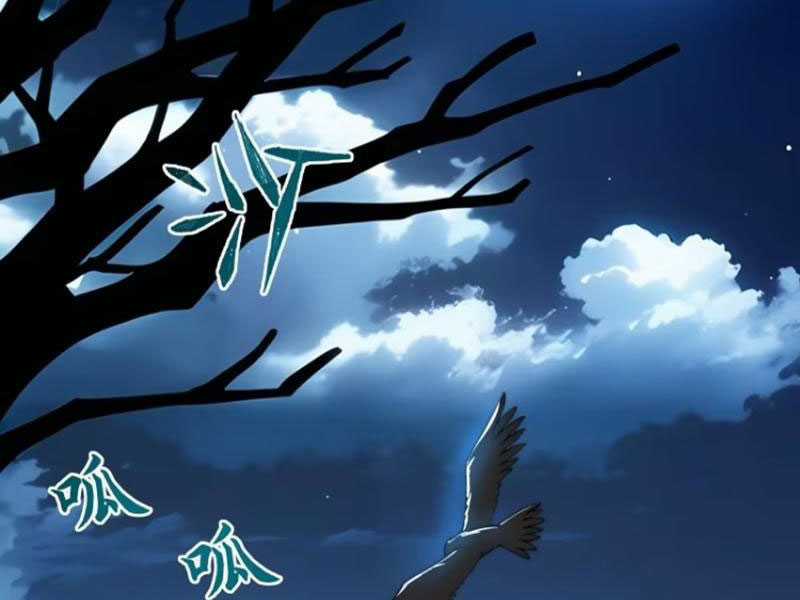 Bắt Đầu Khóa Lại Thánh Nữ Hệ Thống Chapter 10 trang 21