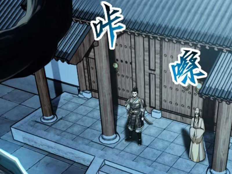 Bắt Đầu Khóa Lại Thánh Nữ Hệ Thống Chapter 11 trang 2