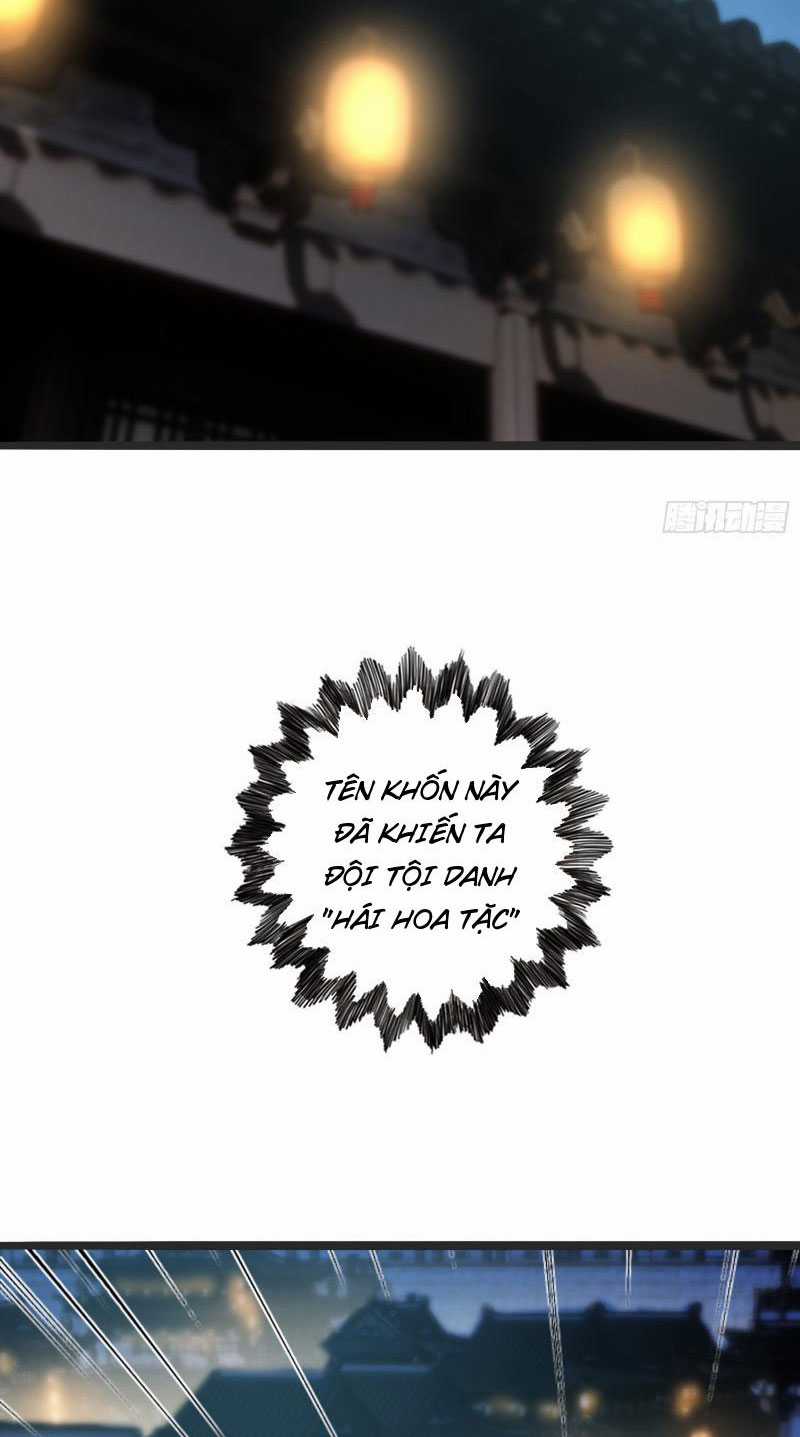 Bắt Đầu Khóa Lại Thánh Nữ Hệ Thống Chapter 3 trang 12