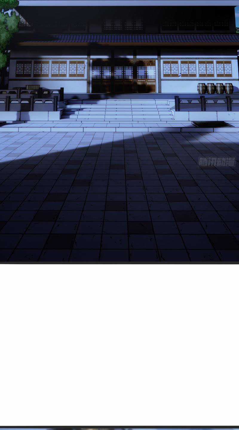 Bắt Đầu Khóa Lại Thánh Nữ Hệ Thống Chapter 3 trang 27