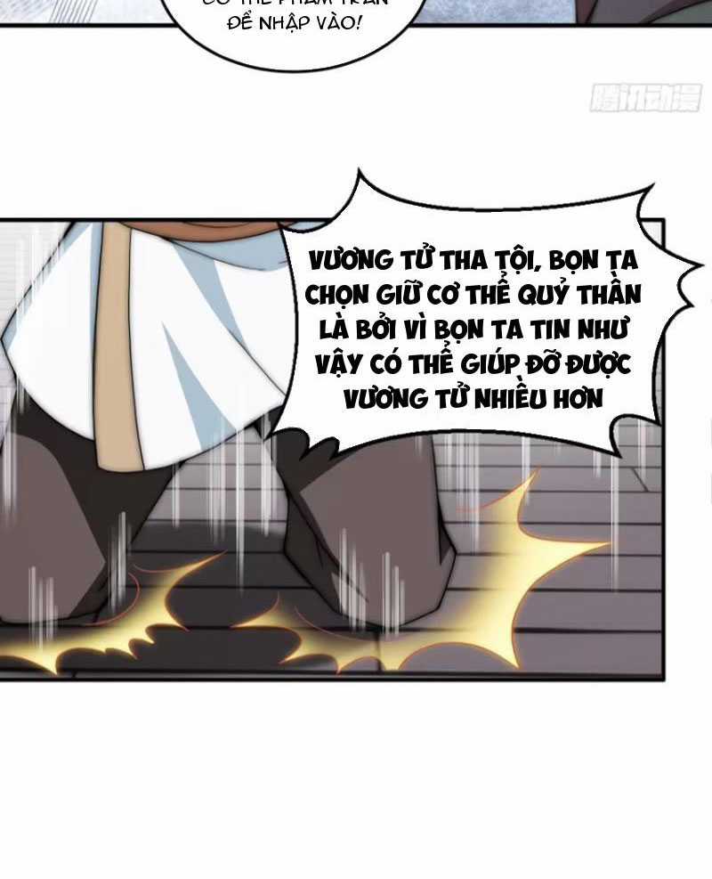 Bắt Đầu Khóa Lại Thánh Nữ Hệ Thống Chapter 7 trang 8