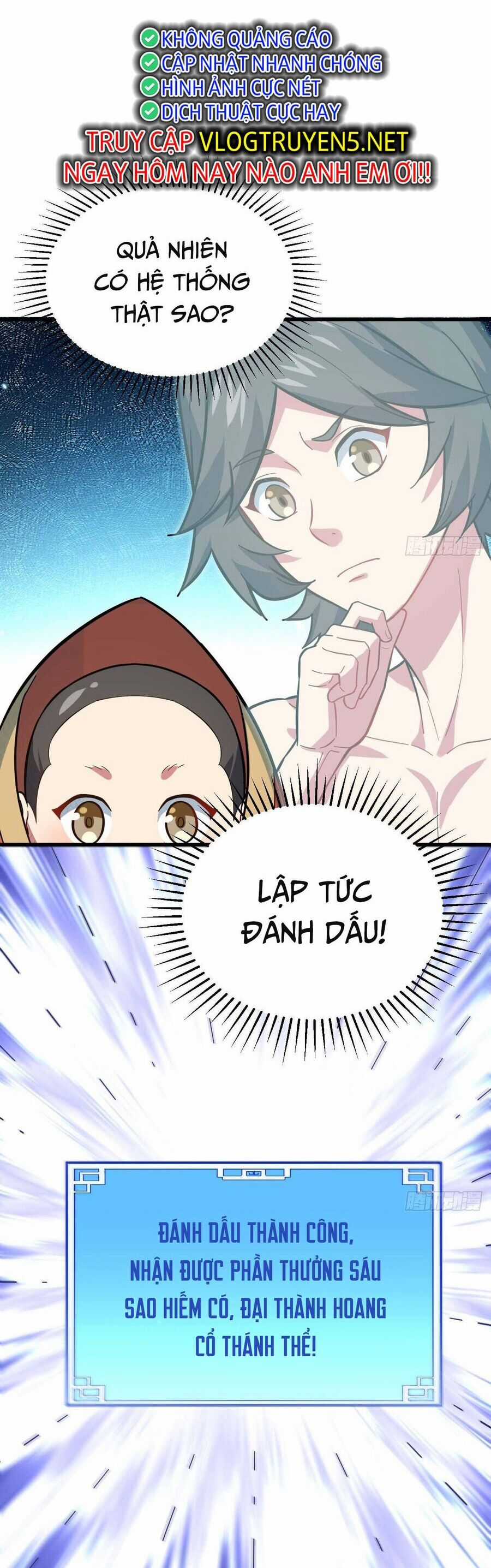 Bắt Đầu Ký Kết Hoang Cổ Thánh Thể Chapter 1 trang 19