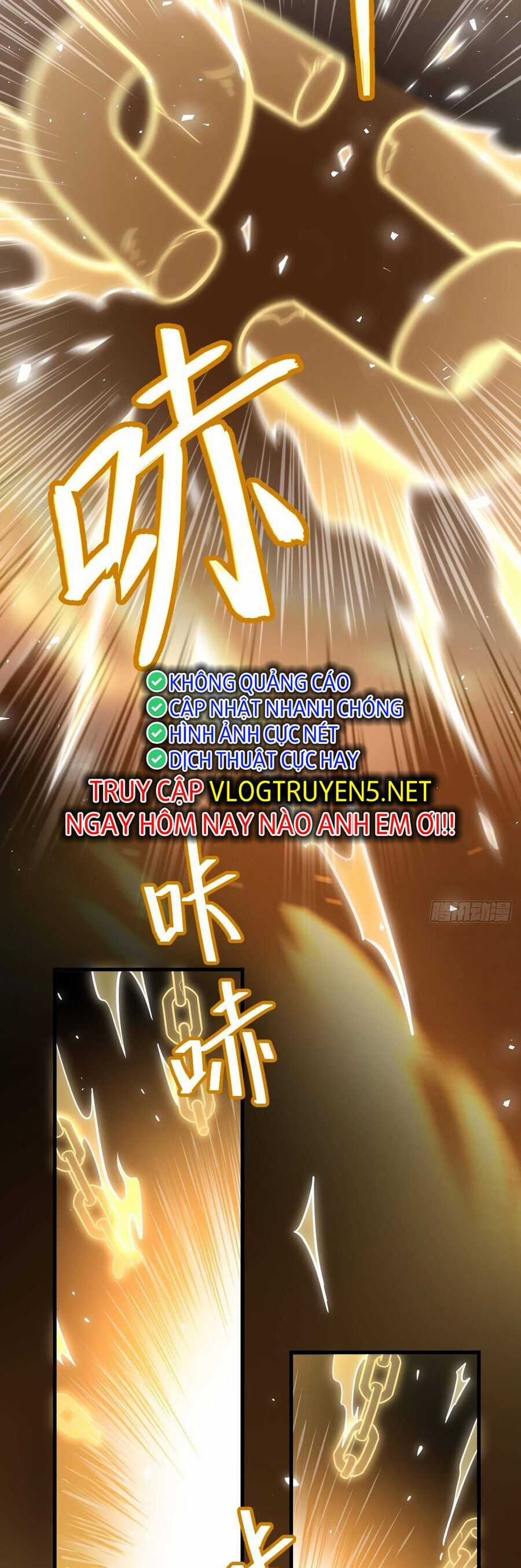 Bắt Đầu Ký Kết Hoang Cổ Thánh Thể Chapter 1 trang 23