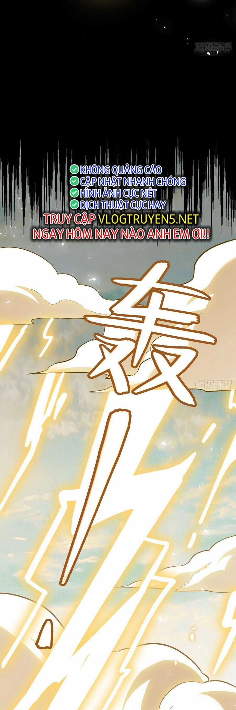 Bắt Đầu Ký Kết Hoang Cổ Thánh Thể Chapter 1 trang 27