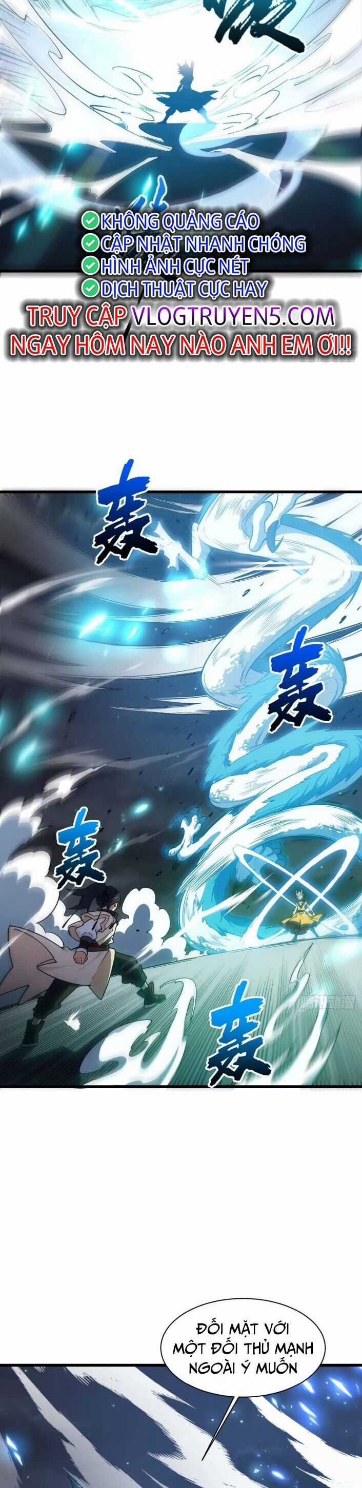 Bắt Đầu Ký Kết Hoang Cổ Thánh Thể Chapter 16 trang 11