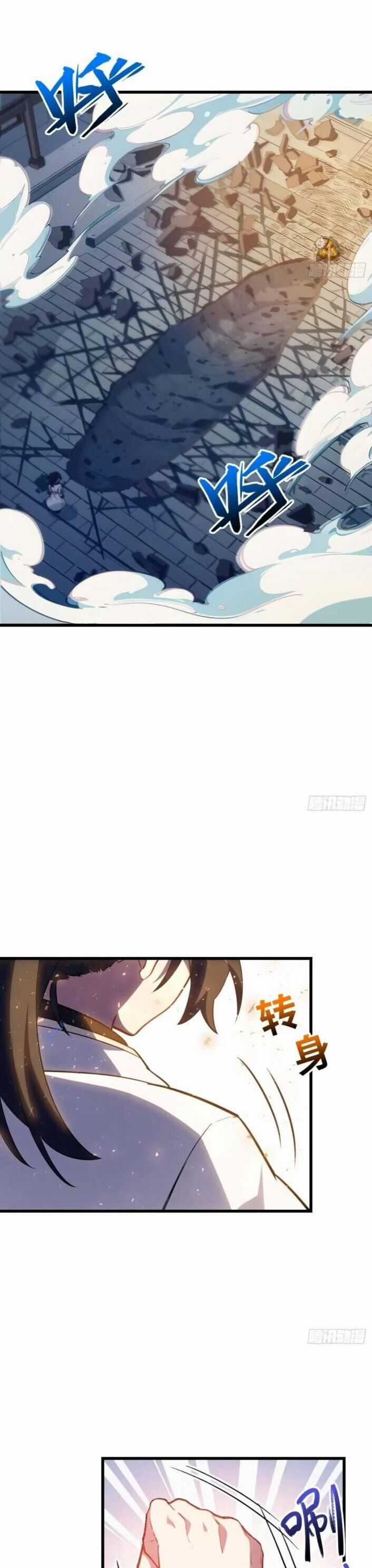 Bắt Đầu Ký Kết Hoang Cổ Thánh Thể Chapter 16 trang 23