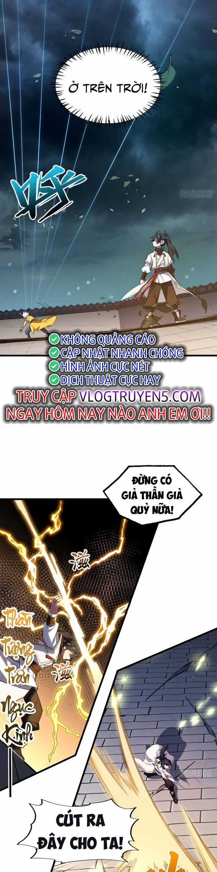 Bắt Đầu Ký Kết Hoang Cổ Thánh Thể Chapter 17 trang 12