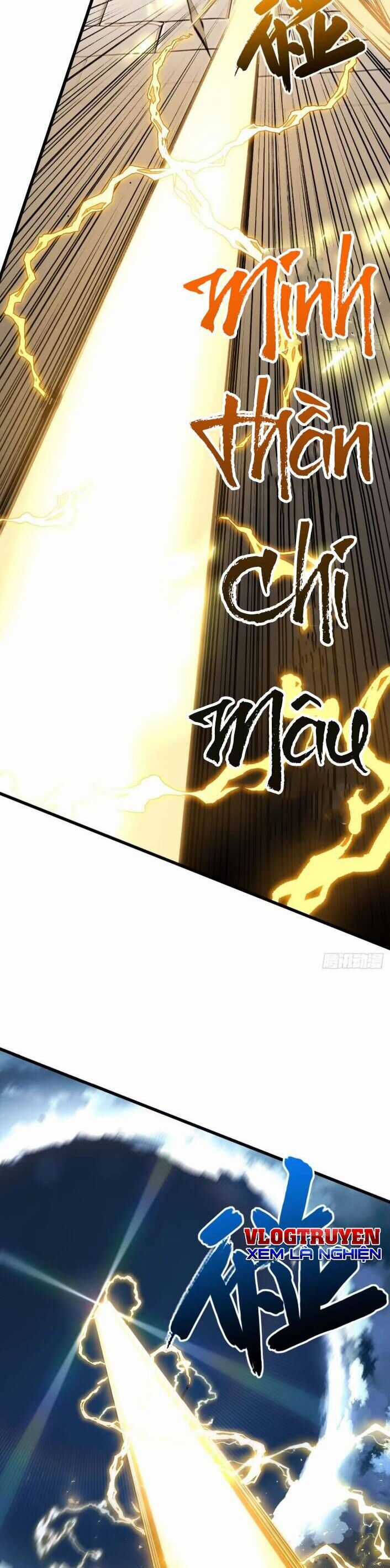 Bắt Đầu Ký Kết Hoang Cổ Thánh Thể Chapter 17 trang 13