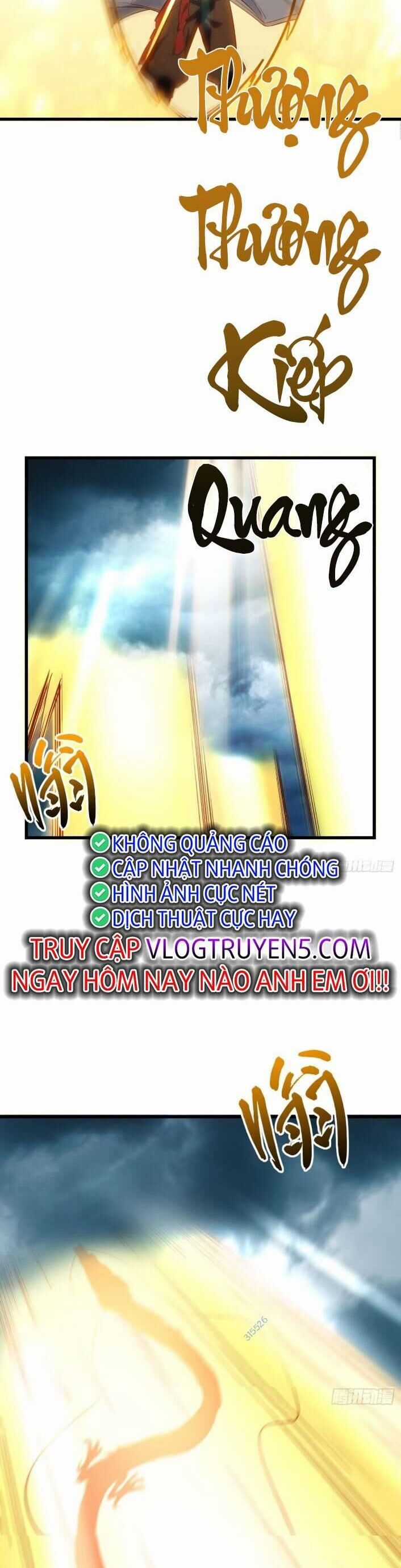 Bắt Đầu Ký Kết Hoang Cổ Thánh Thể Chapter 17 trang 27