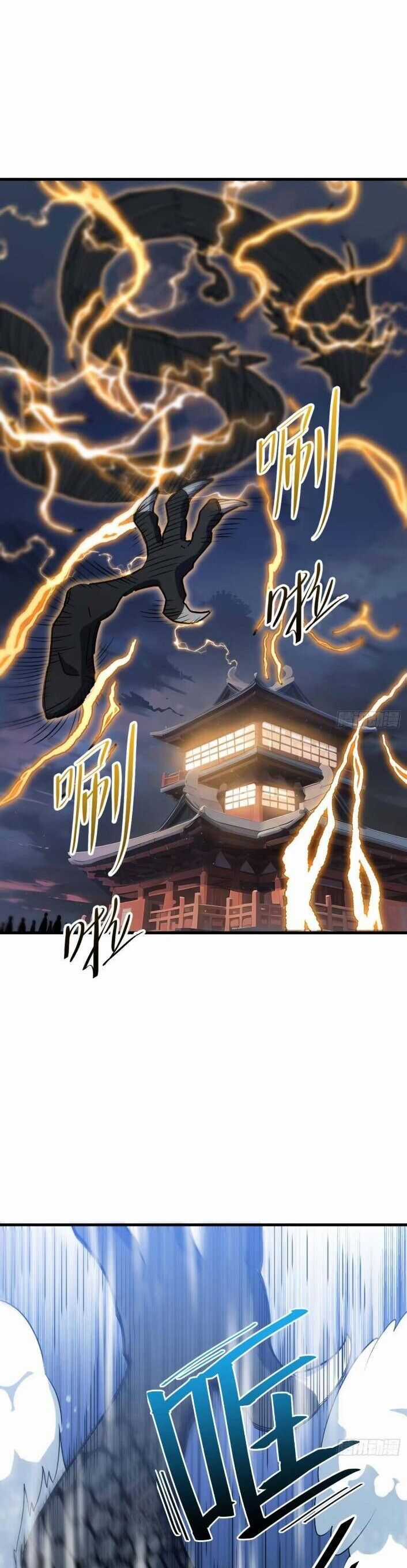 Bắt Đầu Ký Kết Hoang Cổ Thánh Thể Chapter 18 trang 12