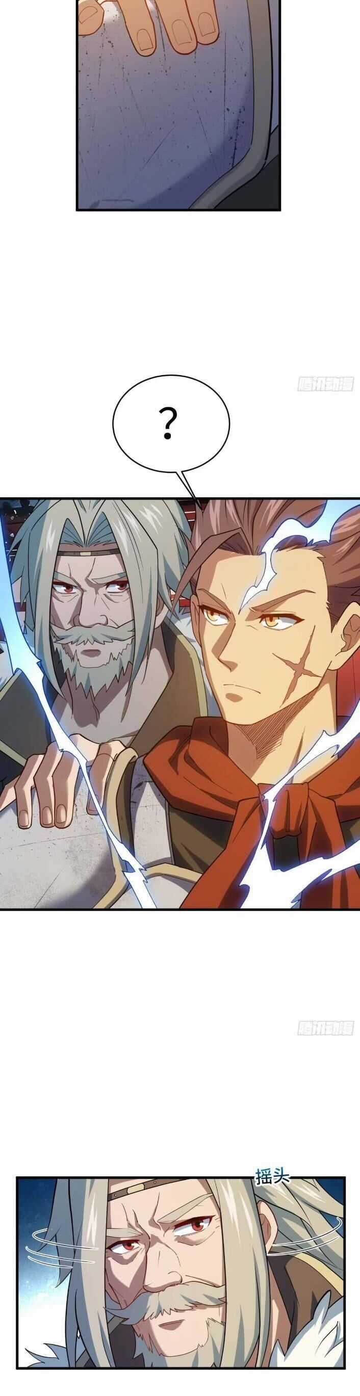 Bắt Đầu Ký Kết Hoang Cổ Thánh Thể Chapter 18 trang 8