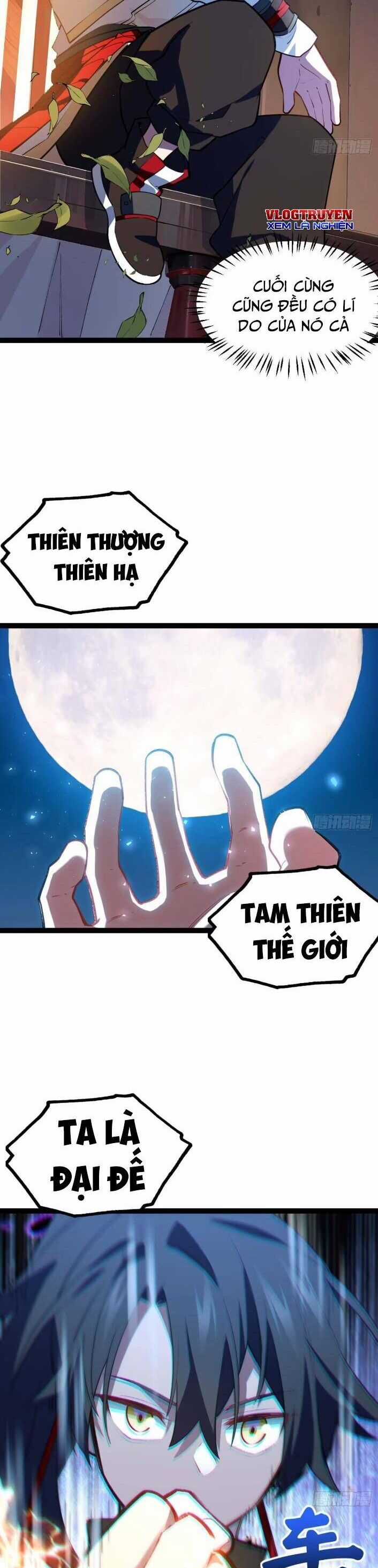 Bắt Đầu Ký Kết Hoang Cổ Thánh Thể Chapter 19 trang 15