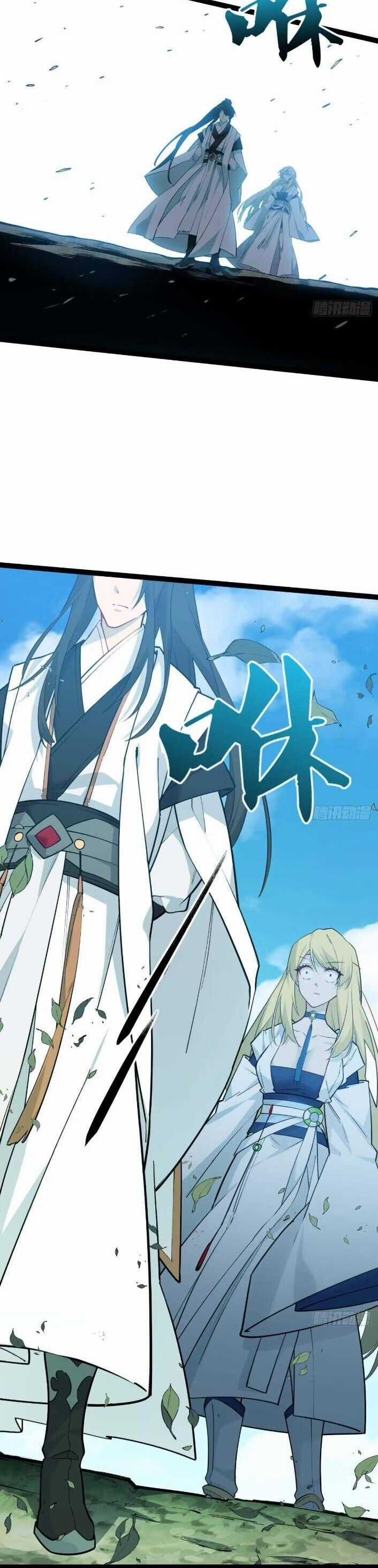 Bắt Đầu Ký Kết Hoang Cổ Thánh Thể Chapter 19 trang 18