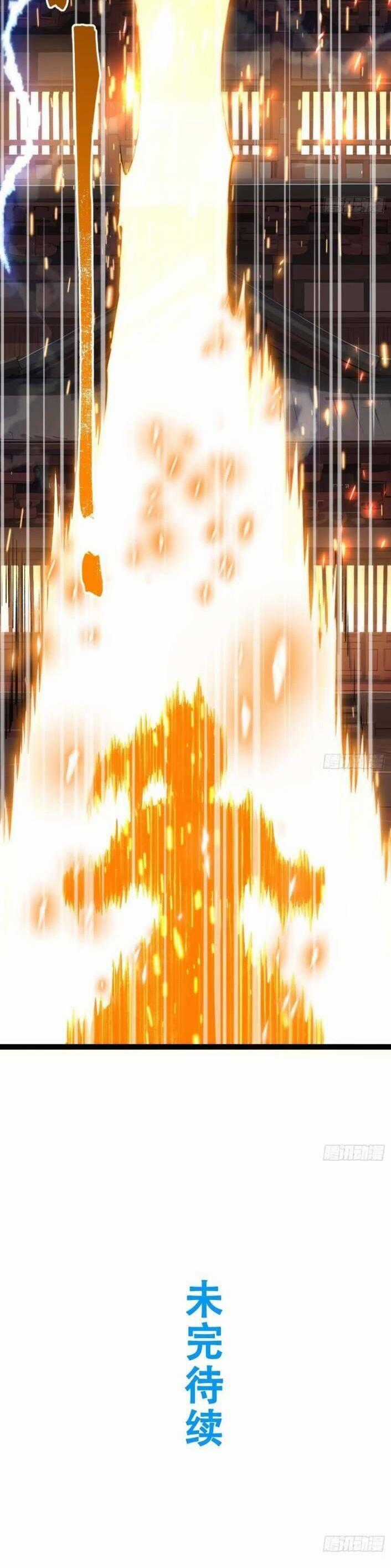 Bắt Đầu Ký Kết Hoang Cổ Thánh Thể Chapter 19 trang 28