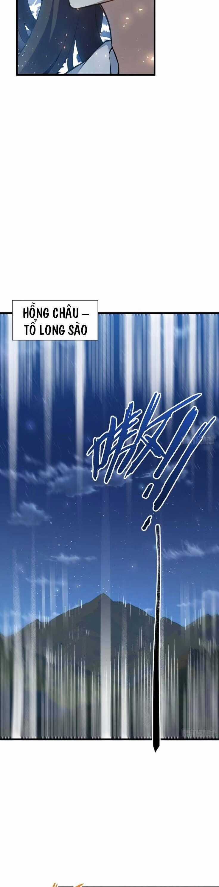 Bắt Đầu Ký Kết Hoang Cổ Thánh Thể Chapter 20 trang 17