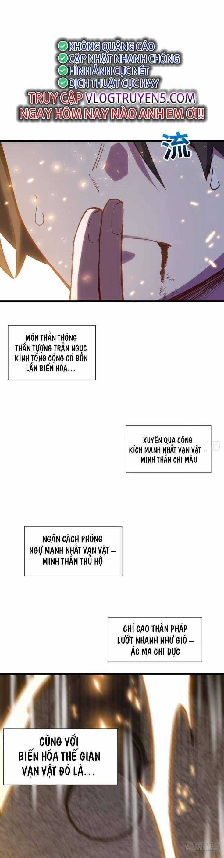 Bắt Đầu Ký Kết Hoang Cổ Thánh Thể Chapter 20 trang 5