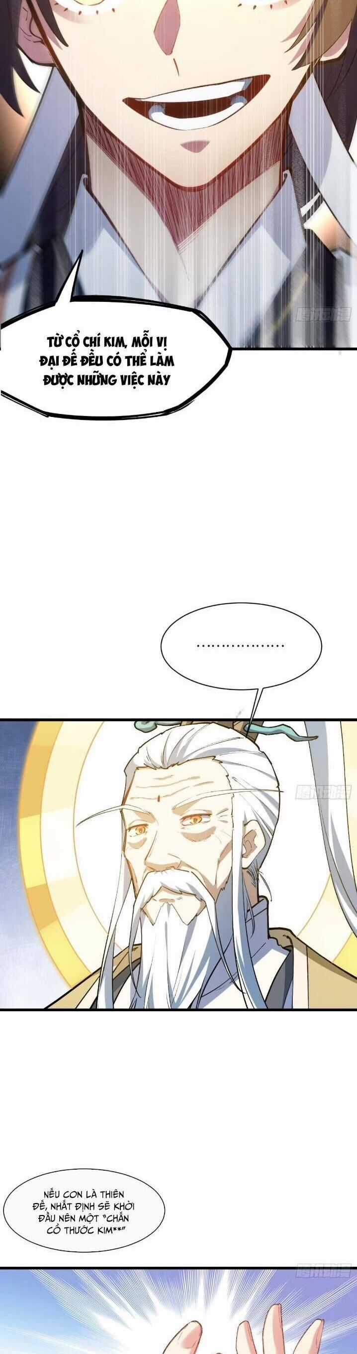 Bắt Đầu Ký Kết Hoang Cổ Thánh Thể Chapter 21 trang 5