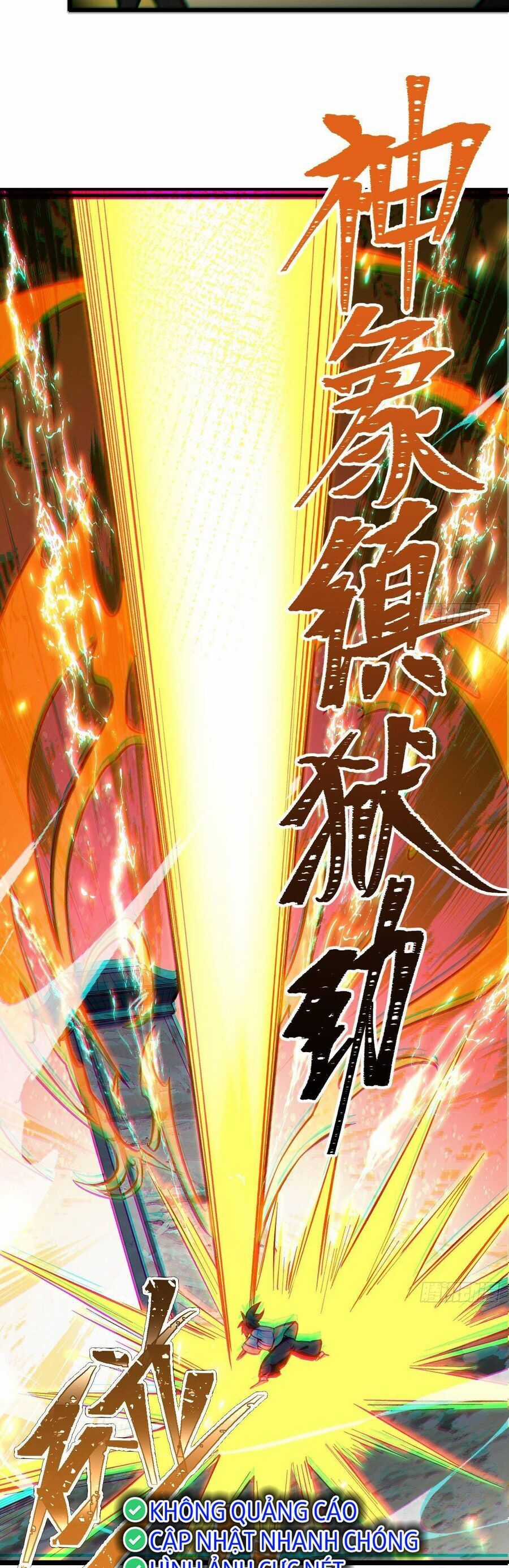 Bắt Đầu Ký Kết Hoang Cổ Thánh Thể Chapter 4 trang 14