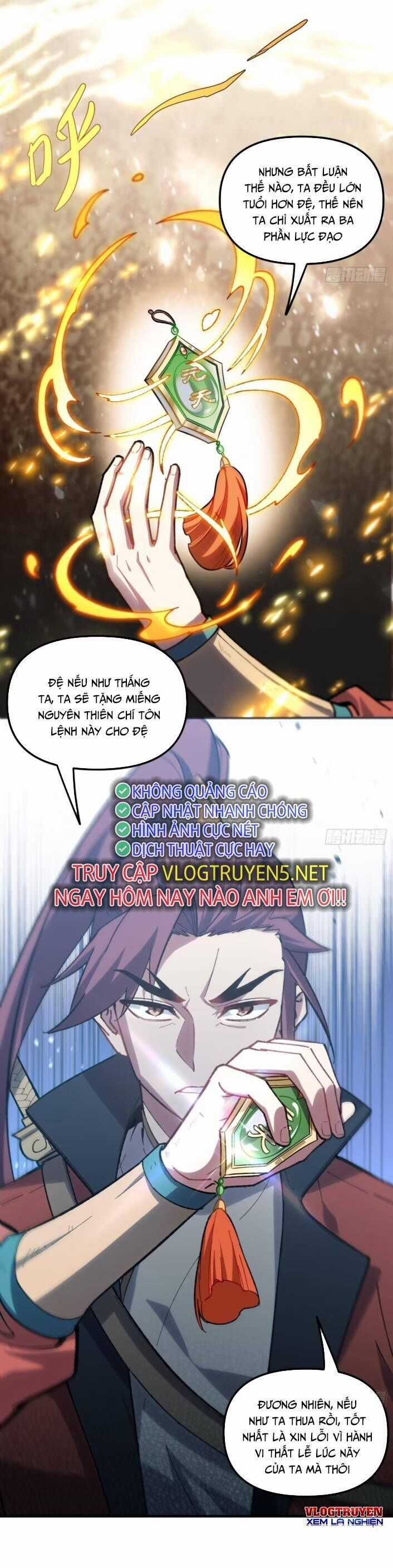 Bắt Đầu Ký Kết Hoang Cổ Thánh Thể Chapter 7 trang 15