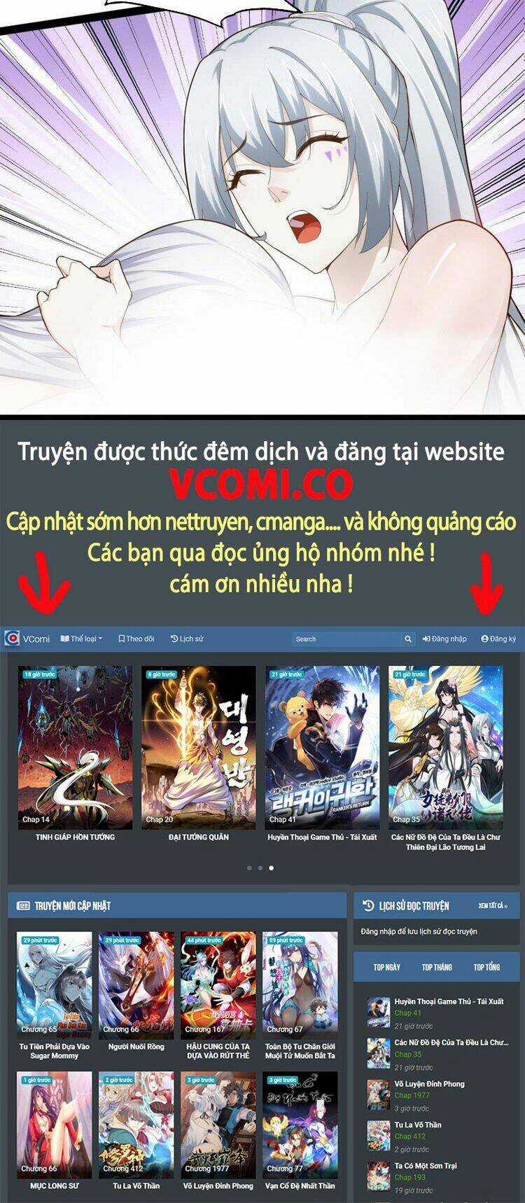 Bắt Đầu Làm Đầy Điểm Mị Lực Chapter 16 trang 30