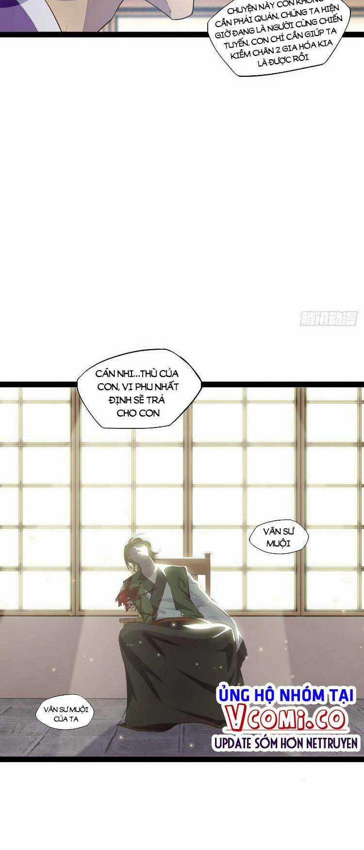 Bắt Đầu Làm Đầy Điểm Mị Lực Chapter 17 trang 16