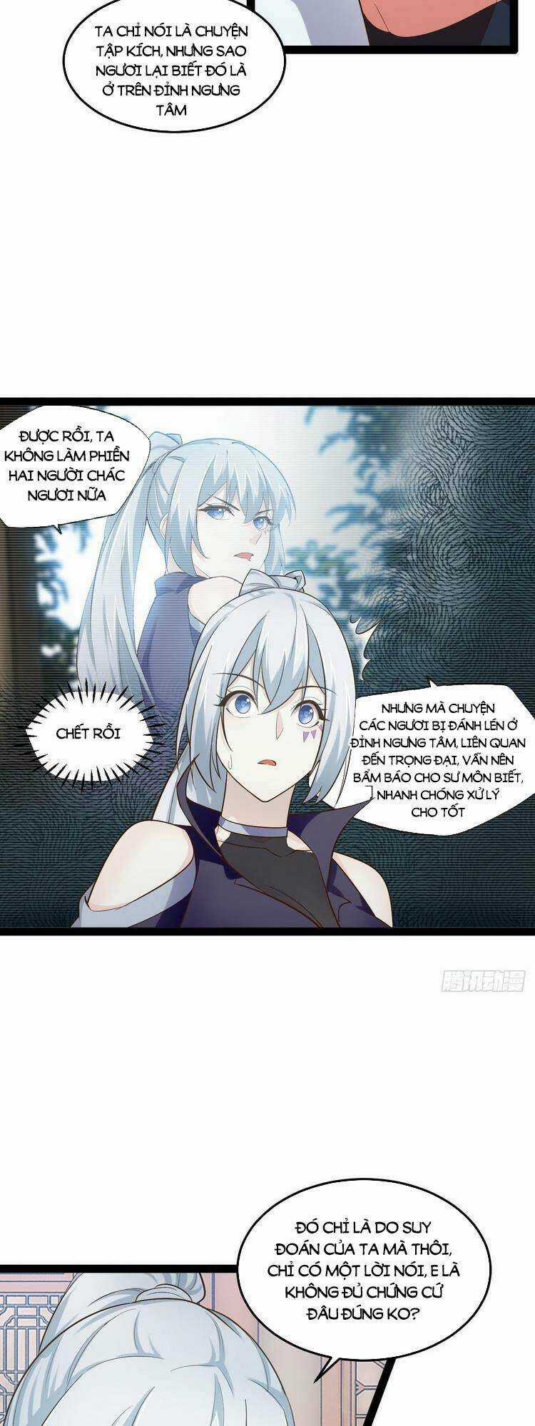 Bắt Đầu Làm Đầy Điểm Mị Lực Chapter 19 trang 7