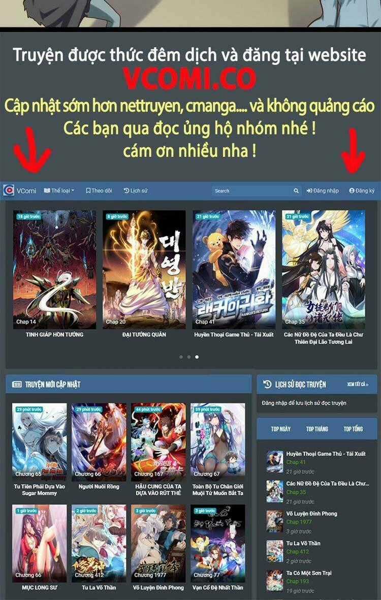 Bắt Đầu Làm Đầy Điểm Mị Lực Chapter 27 trang 27