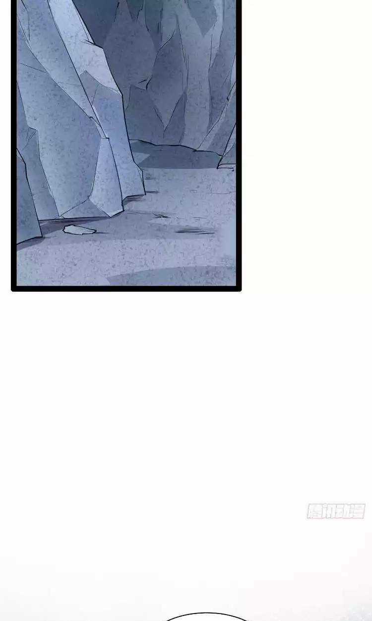 Bắt Đầu Làm Đầy Điểm Mị Lực Chapter 29 trang 28