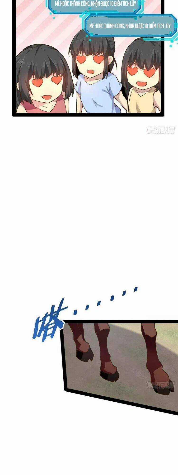 Bắt Đầu Làm Đầy Điểm Mị Lực Chapter 32 trang 25