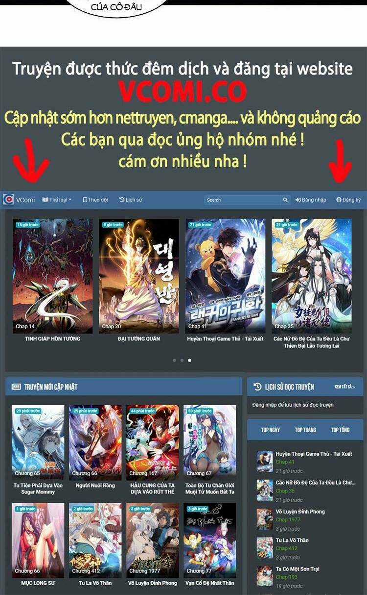 Bắt Đầu Làm Đầy Điểm Mị Lực Chapter 33 trang 28