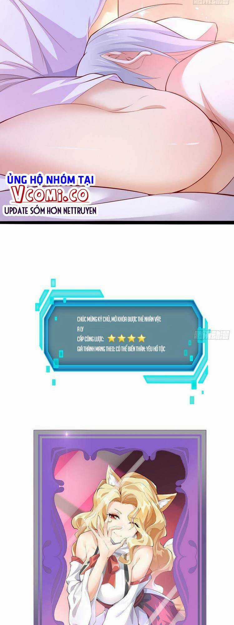 Bắt Đầu Làm Đầy Điểm Mị Lực Chapter 35 trang 15