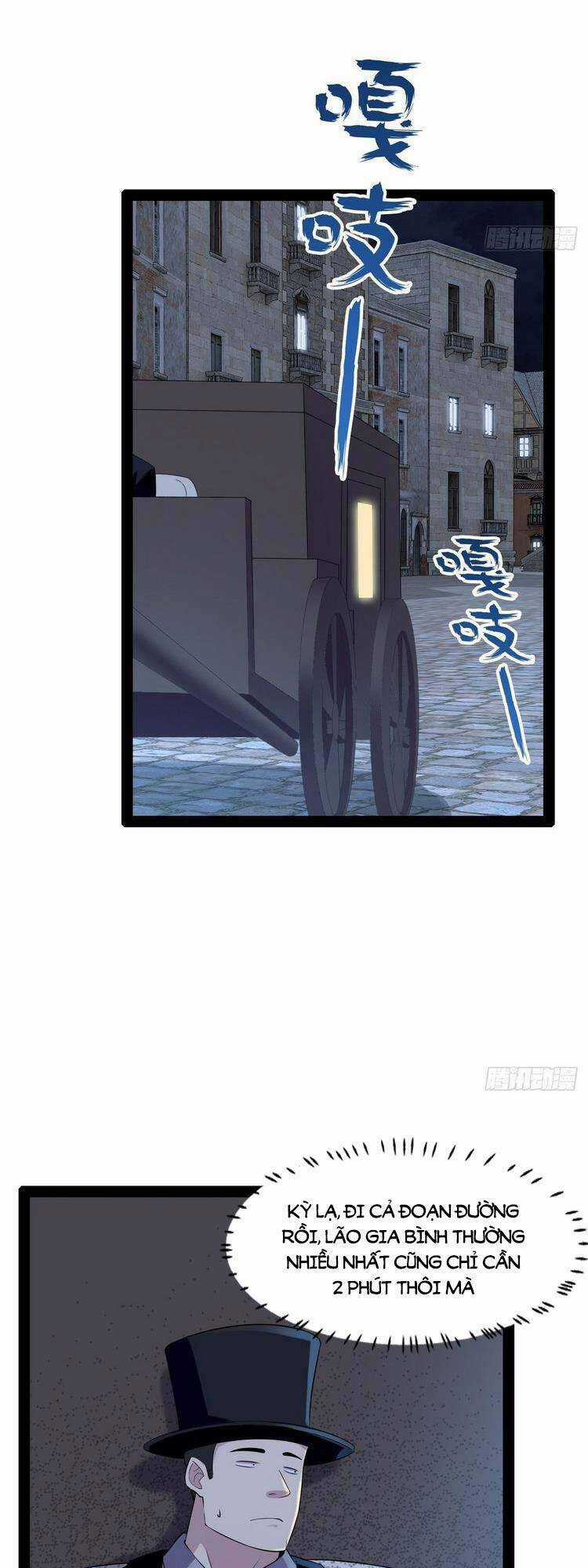 Bắt Đầu Làm Đầy Điểm Mị Lực Chapter 40 trang 21