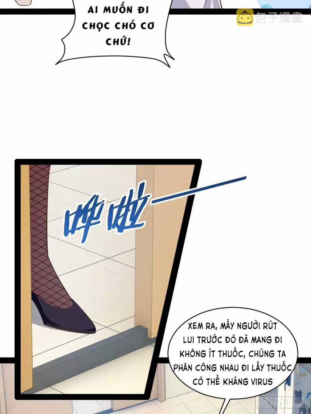Bắt Đầu Làm Đầy Điểm Mị Lực Chapter 56 trang 10