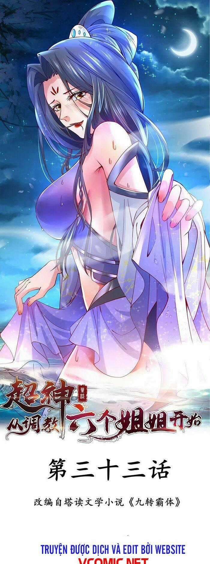 Bắt Đầu Làm Super God Bằng Việc Dạy Dỗ 6 Tỷ Tỷ Chapter 33 trang 0