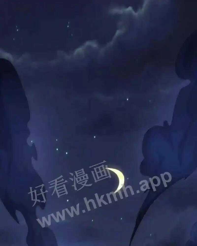 Bắt Đầu Livestream Ở Địa Phủ: Phát Sóng Trực Tiếp Ở Đây Ai Dám Đến Chương 1 trang 1