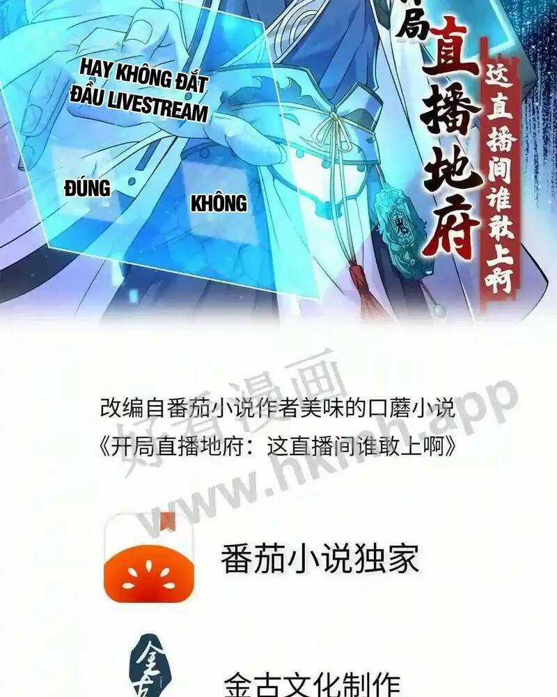 Bắt Đầu Livestream Ở Địa Phủ: Phát Sóng Trực Tiếp Ở Đây Ai Dám Đến Chương 1 trang 22