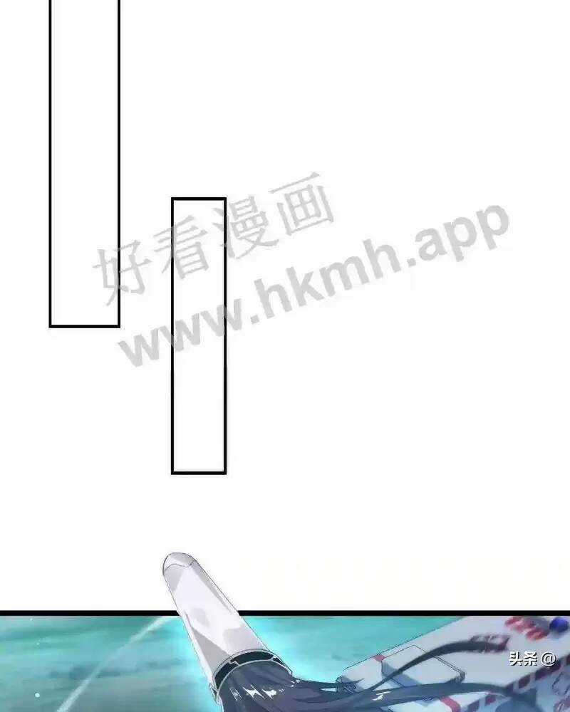 Bắt Đầu Livestream Ở Địa Phủ: Phát Sóng Trực Tiếp Ở Đây Ai Dám Đến Chương 1 trang 40